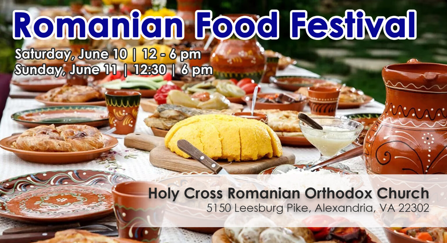 Romanian Food Festival Holy Cross ROMANIANS OF DC